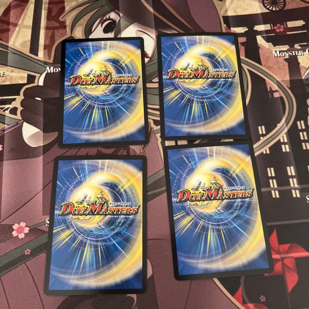 Bulette n Concerto VR 3/76