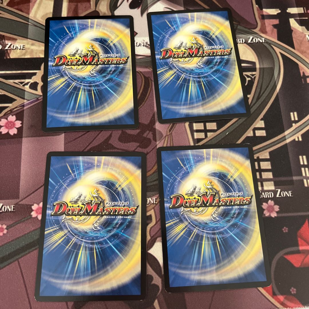 Puppet backstage pet/puppet C 42/55