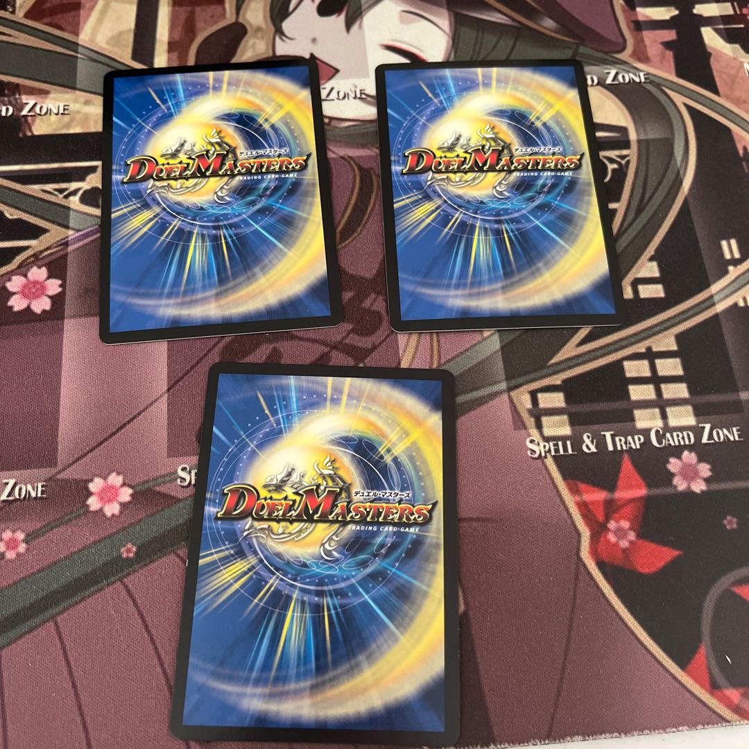 Samurai family Samurai order Stejura VR 7/70