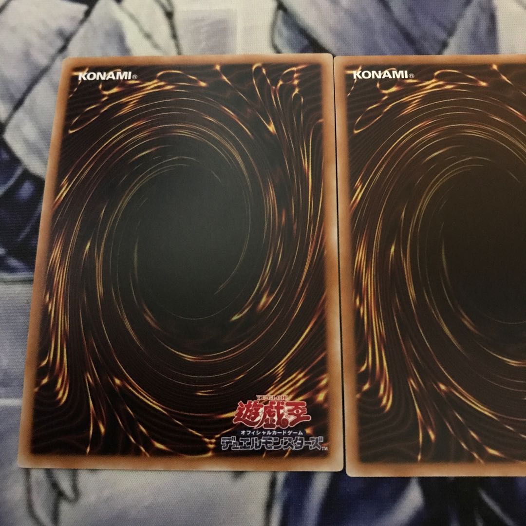 Stardust Dragon Gold Secret Rare JP009