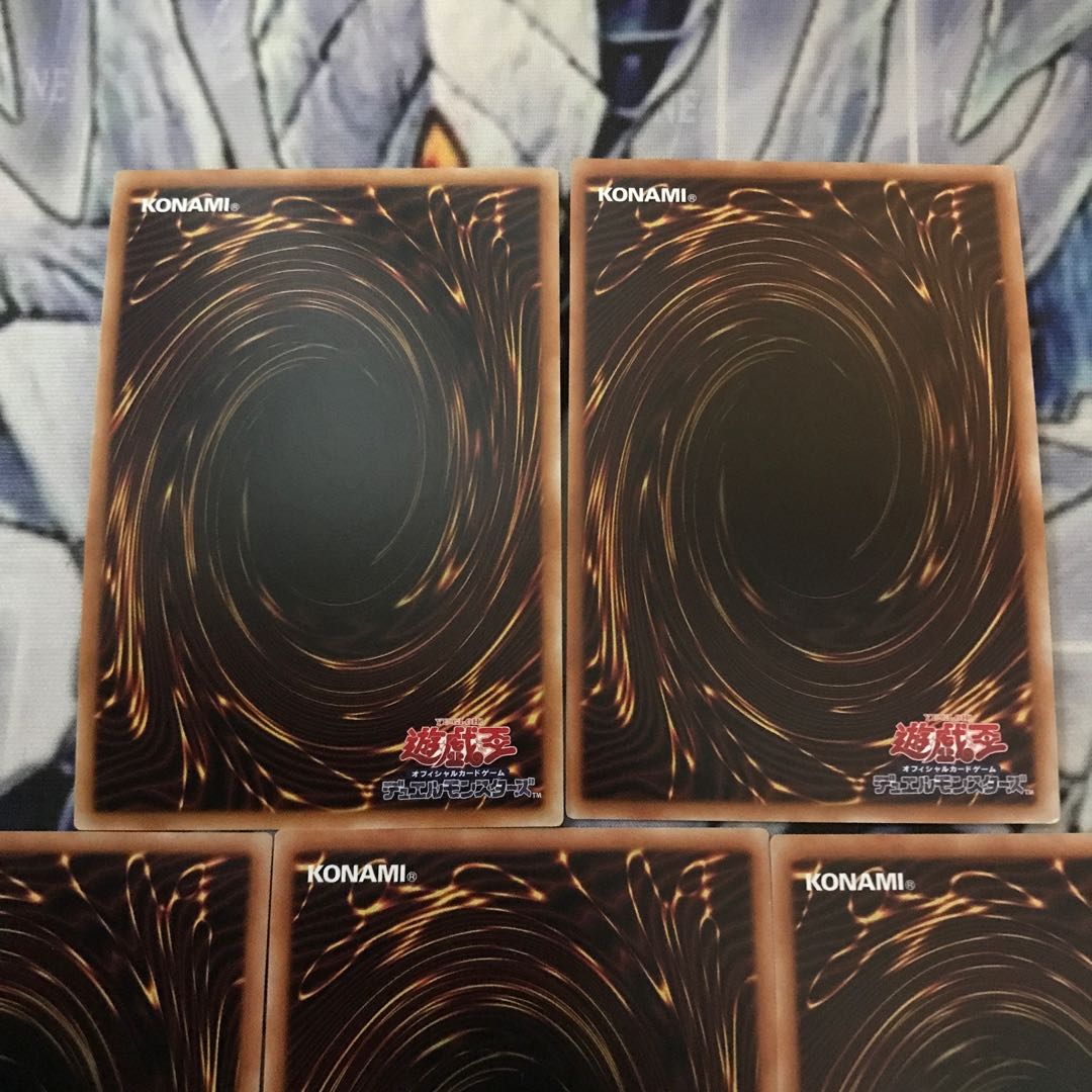 Invocation Array Star Secret Set