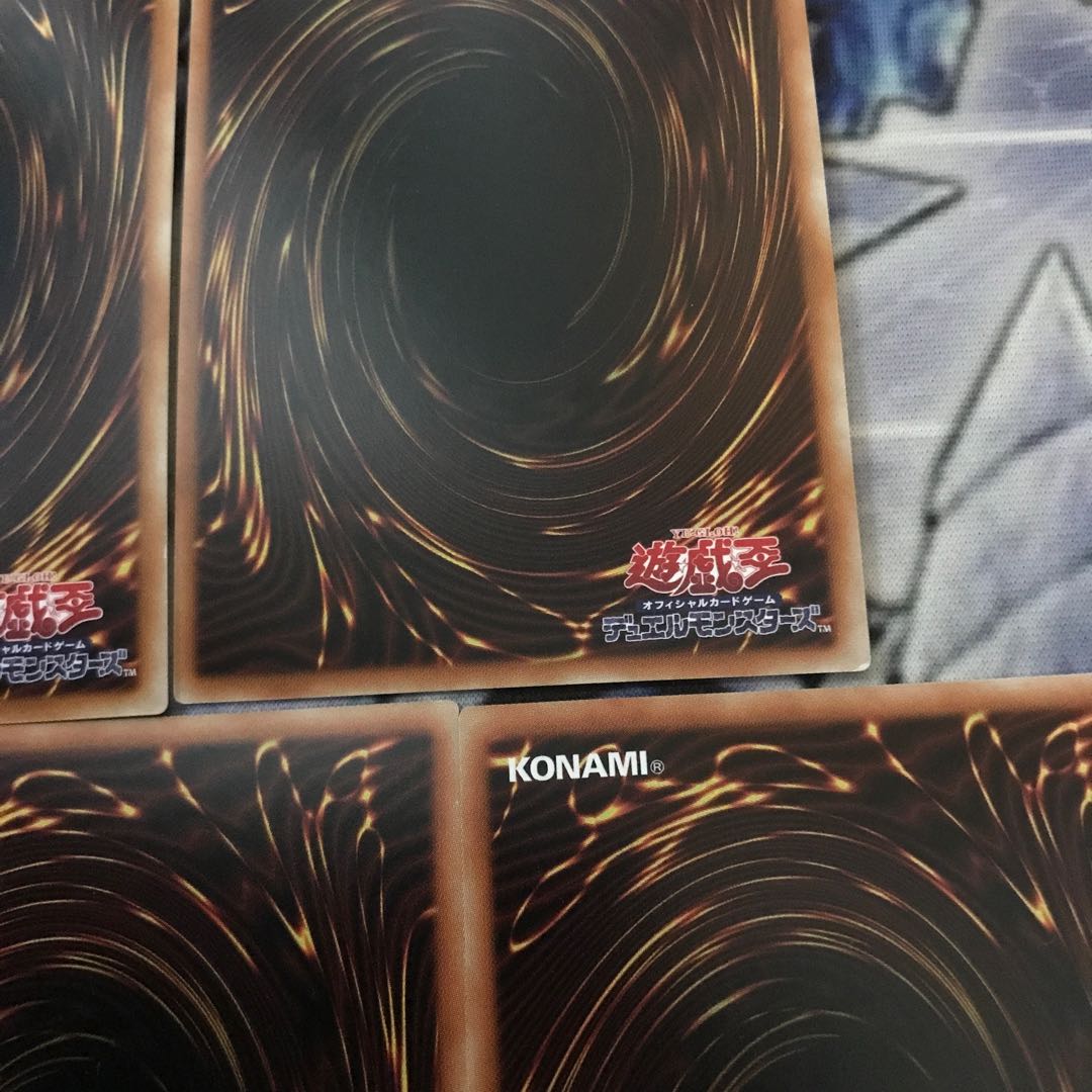 Invocation Array Star Secret Set