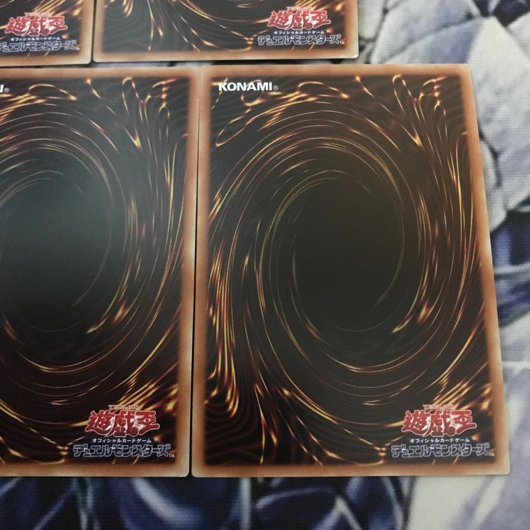 Invocation Array Star Secret Set