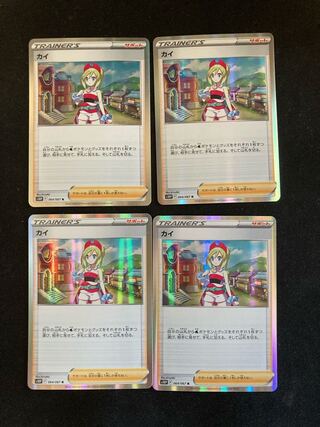 スペースジャグラー カイ」の激安通販 | magi スペースジャグラー カイ」の激安通販 | magi