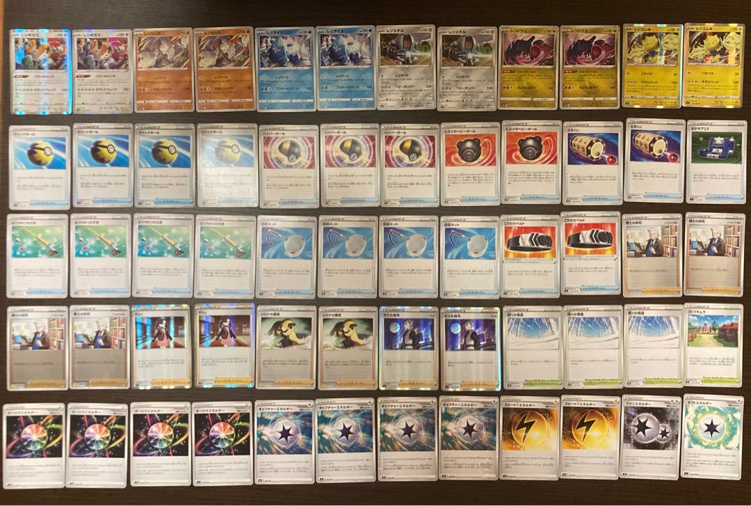 Pokémon Card Regigigas Deck