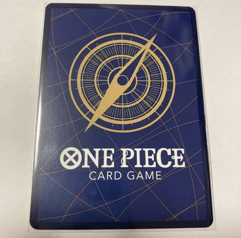 Tony Tony Chopper Promo Flagship Battle