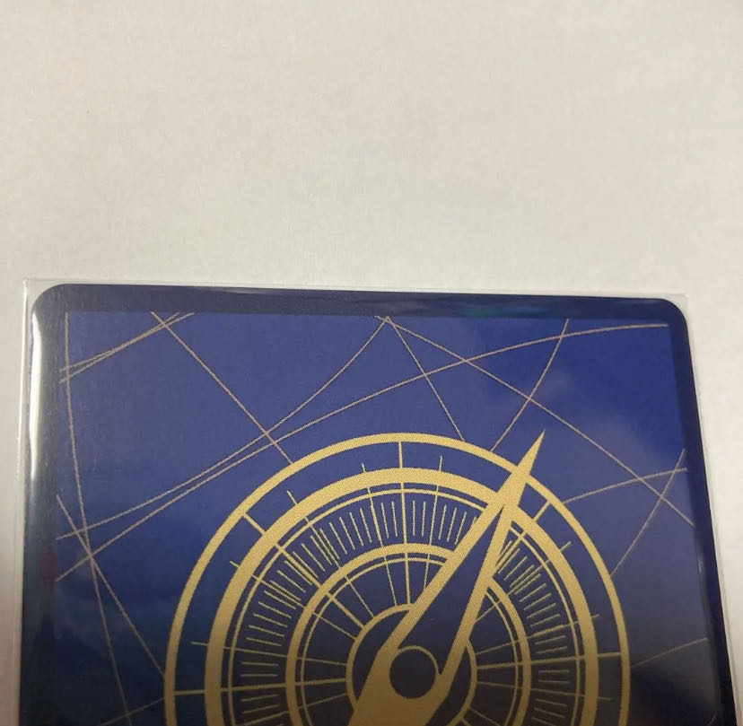 Tony Tony Chopper Promo Flagship Battle