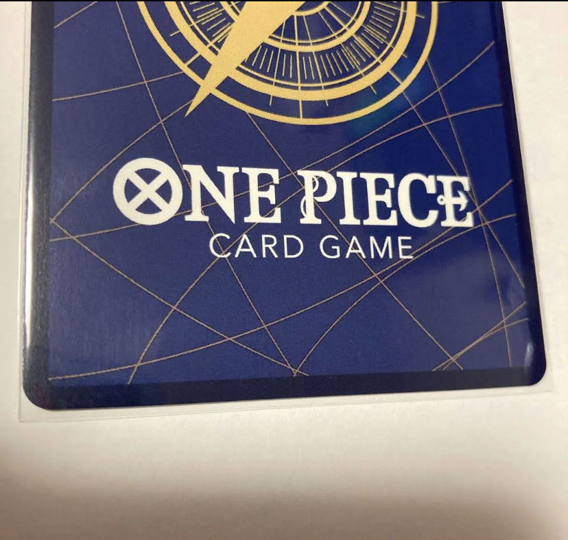 Tony Tony Chopper Promo Flagship Battle