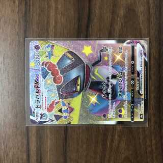 ドラパルトVMAX SSR 318/190