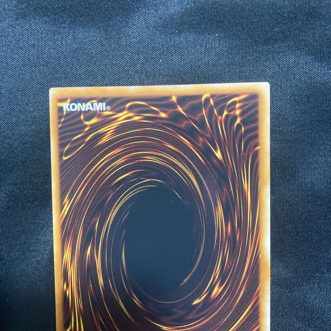 Elemental HERO Captain Gold Ultimate Rare JP014 1枚