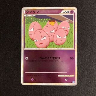 【美品】ブースター　ミラー　legend レジェンド　psa8 レジェンド ミラー」の激安通販 | magi