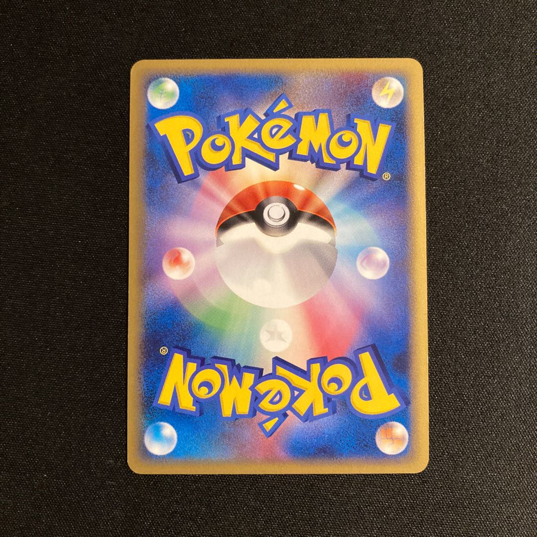 Exclusive (16 items)a315 Mismagius 1ED Mirror Pokemon Legend Treasure