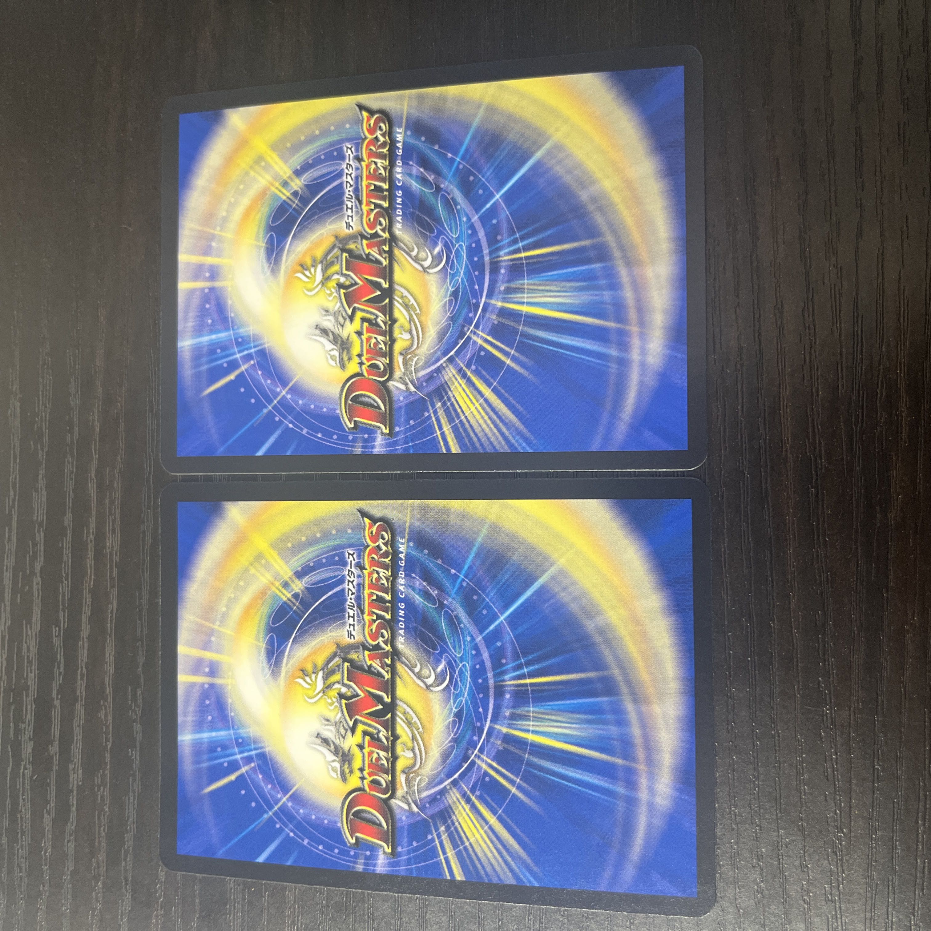 Zanryu Denryu Orochiryuusei SR S11/S11