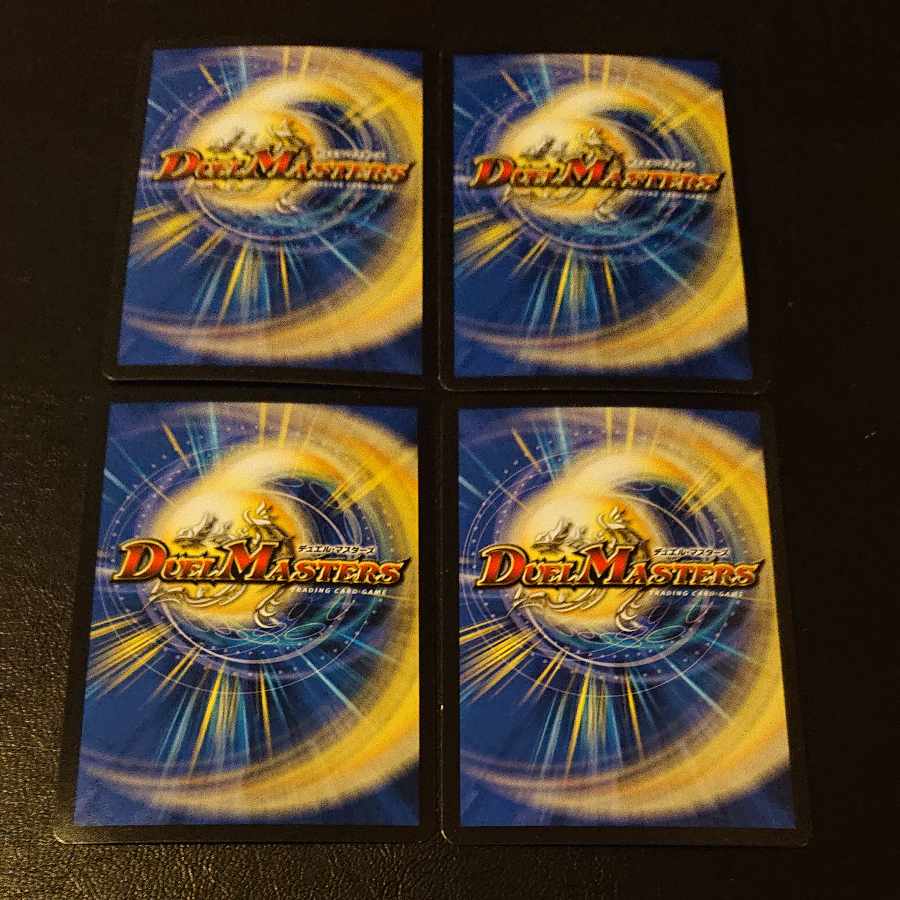 Samurai Family Samurai Order Stejura VR 7/70 [1308].