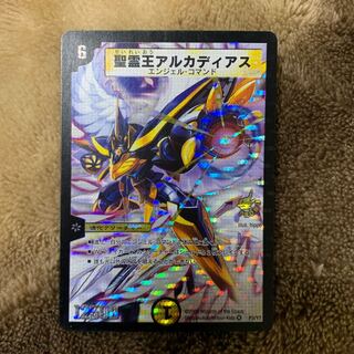 精霊王アルカディアス プロモ 1枚の通販 山田くん（473034698） | magi