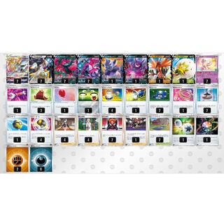 Full Scale ArceusVSTAR Complete Deck