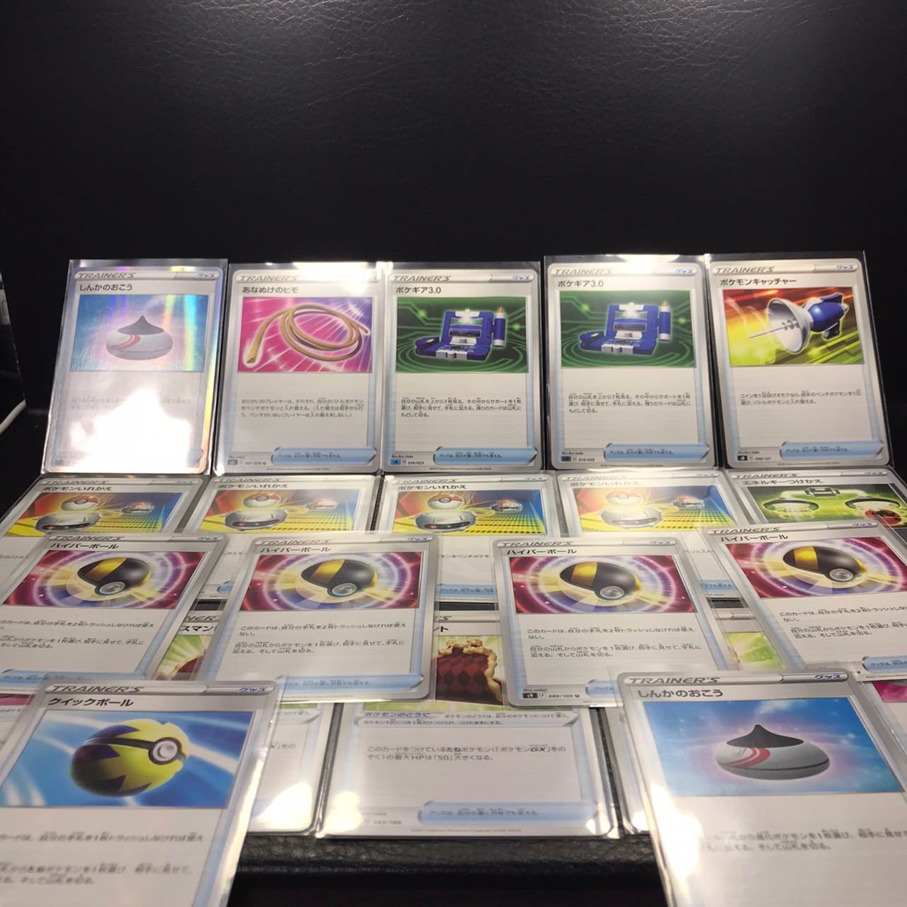 Full Scale ArceusVSTAR Complete Deck