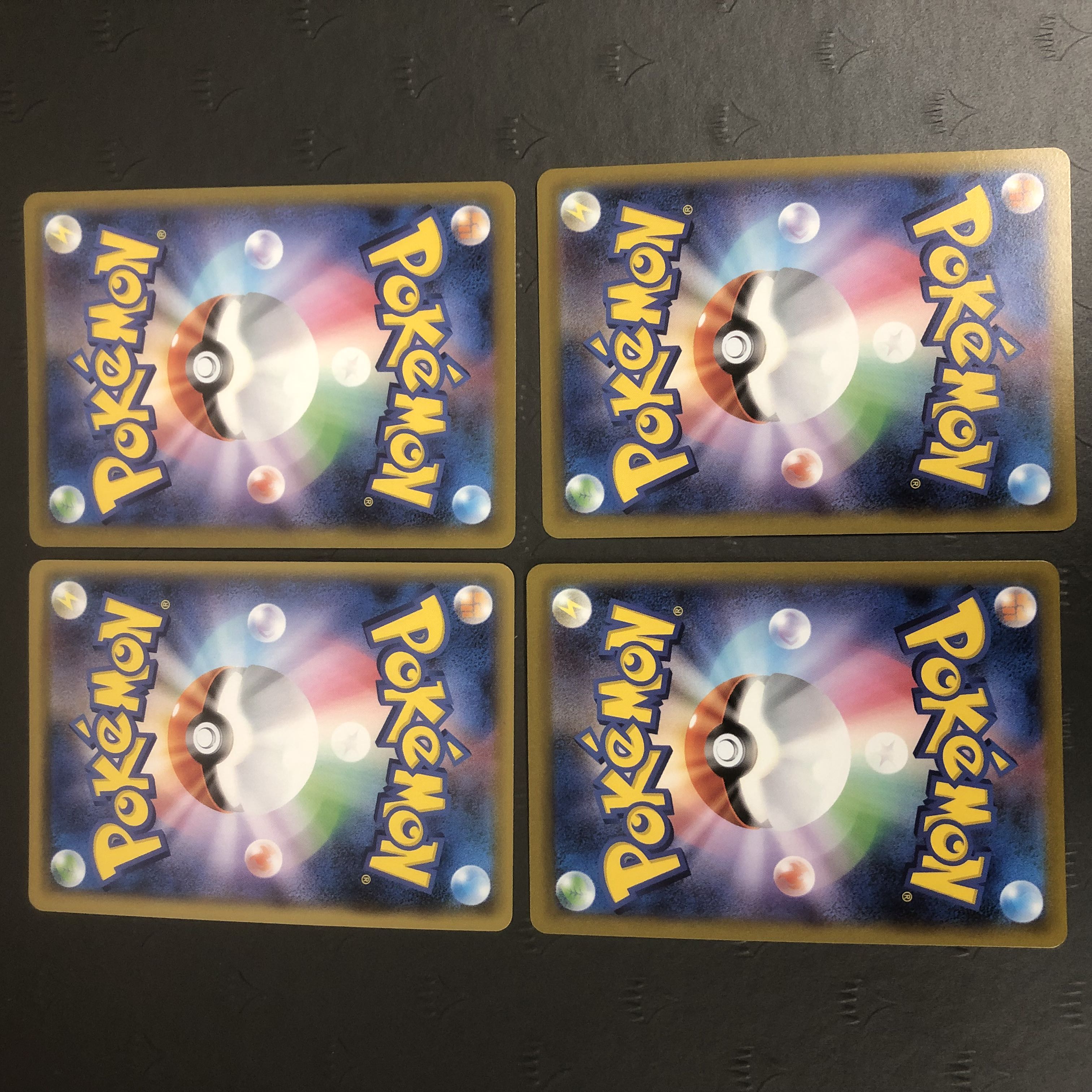 Pokémon Card MorpekoV-UNION CSR