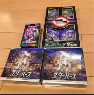 未開封Boxセット 4BOX