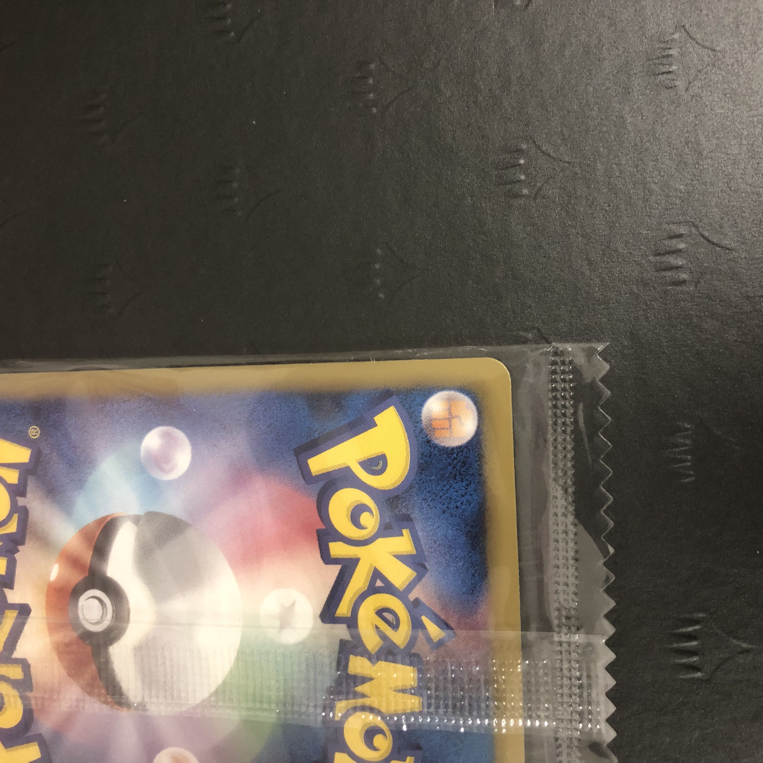 Pokémon Card Umbreon BW Promo Dah Crash Unopened