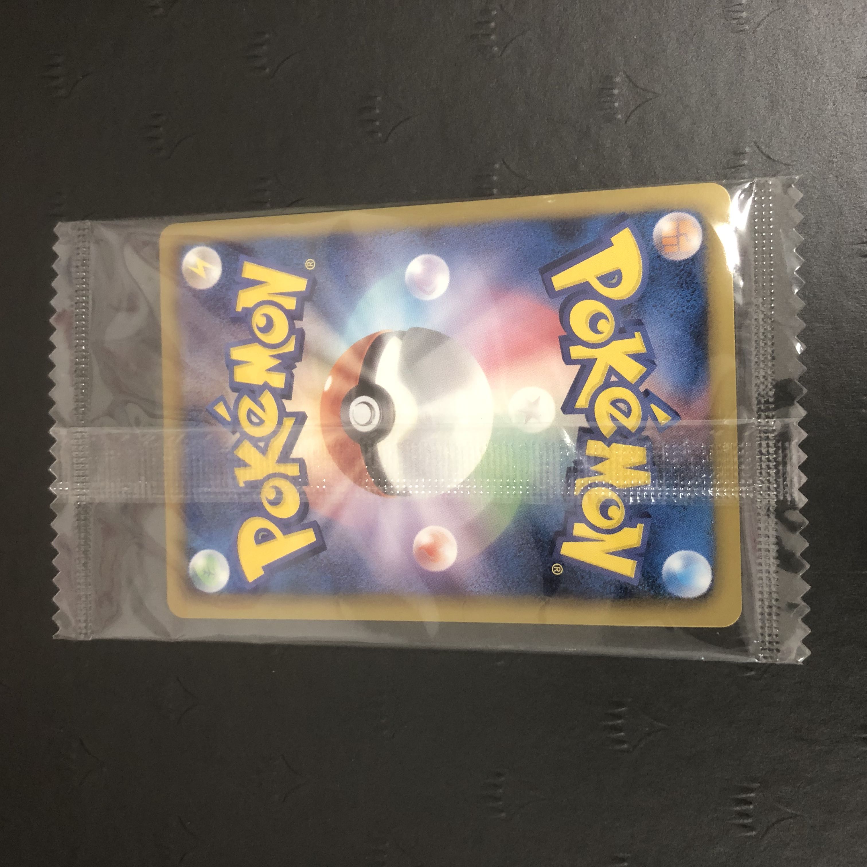 Pokémon Card Umbreon BW Promo Dah Crash Unopened
