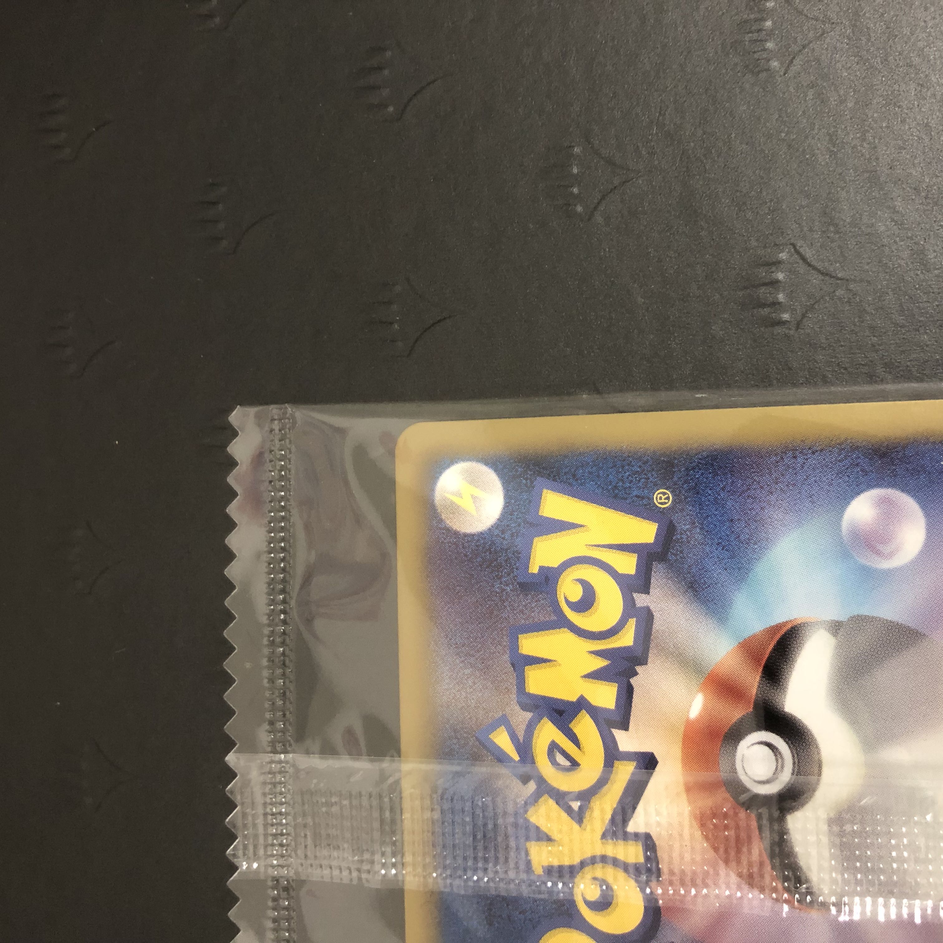 Pokémon Card Umbreon BW Promo Dah Crash Unopened