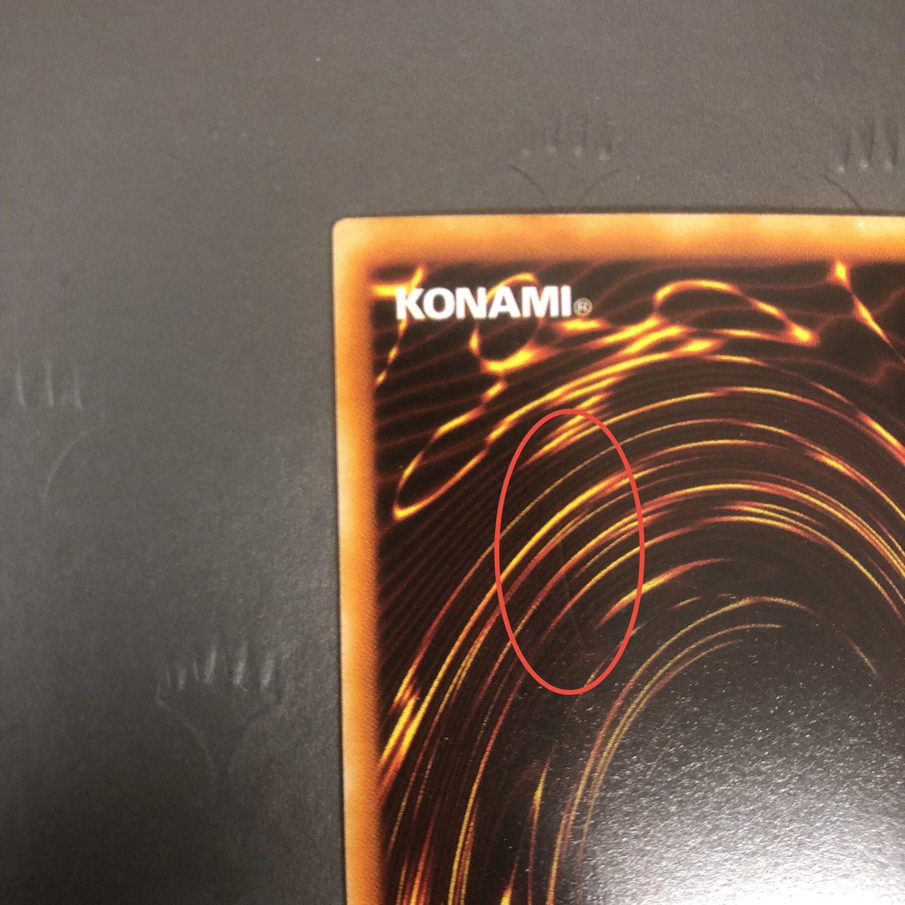 Yu-Gi-Oh! Magician's Valkyria Ultra LE5-005