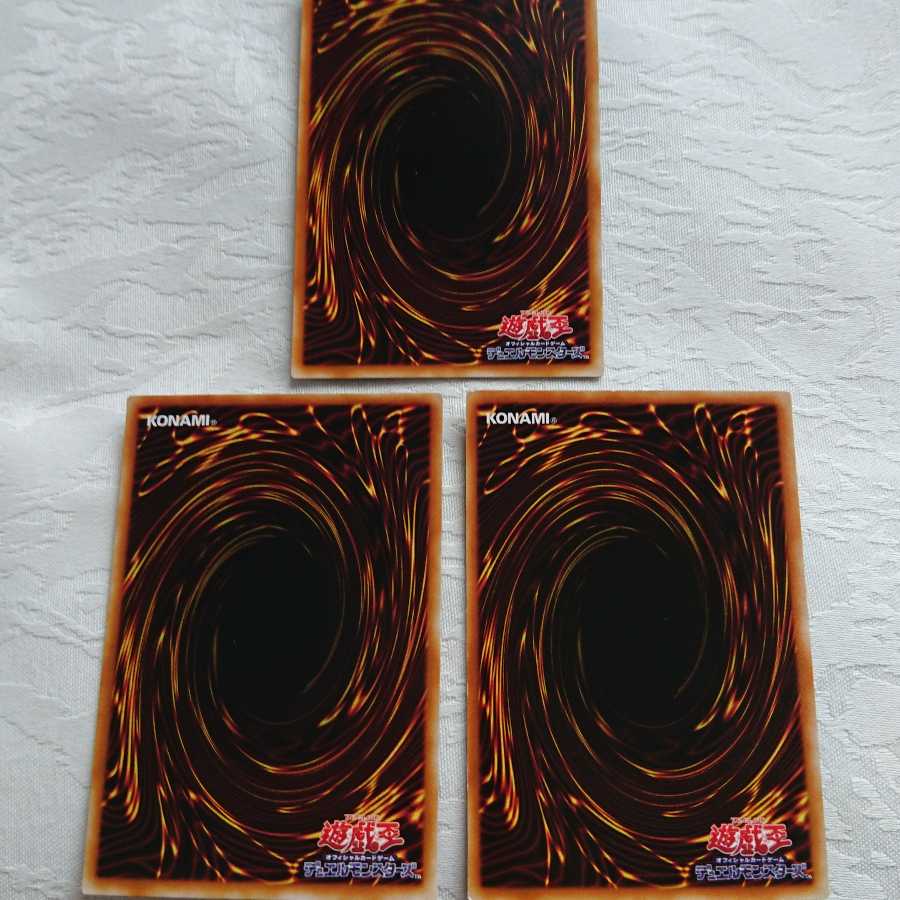 アックス・レイダー