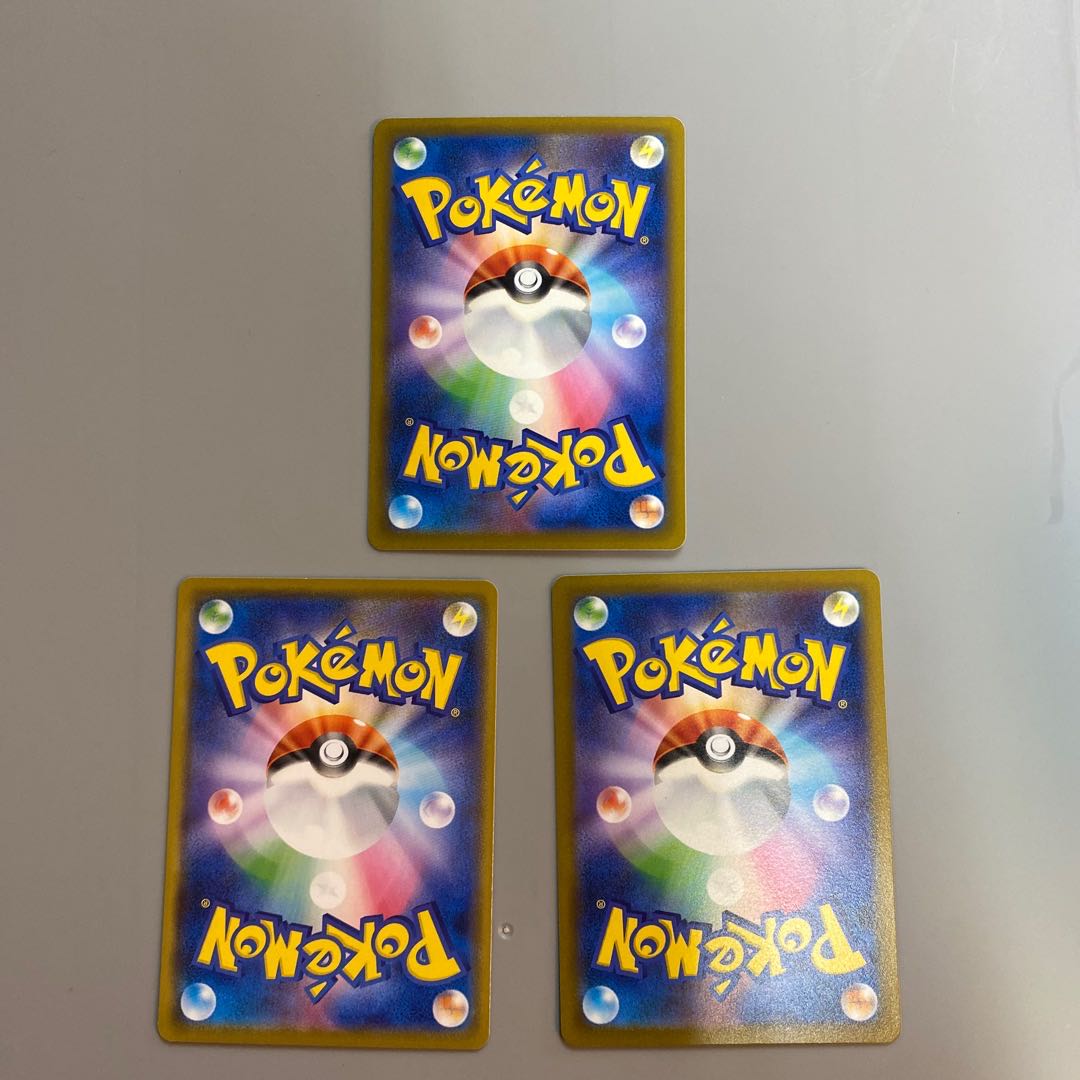 Battle VIP Pass U 091/100