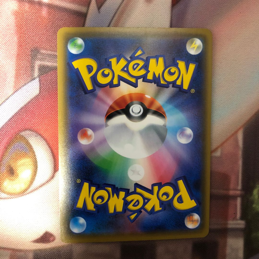 リーリエ プロモ