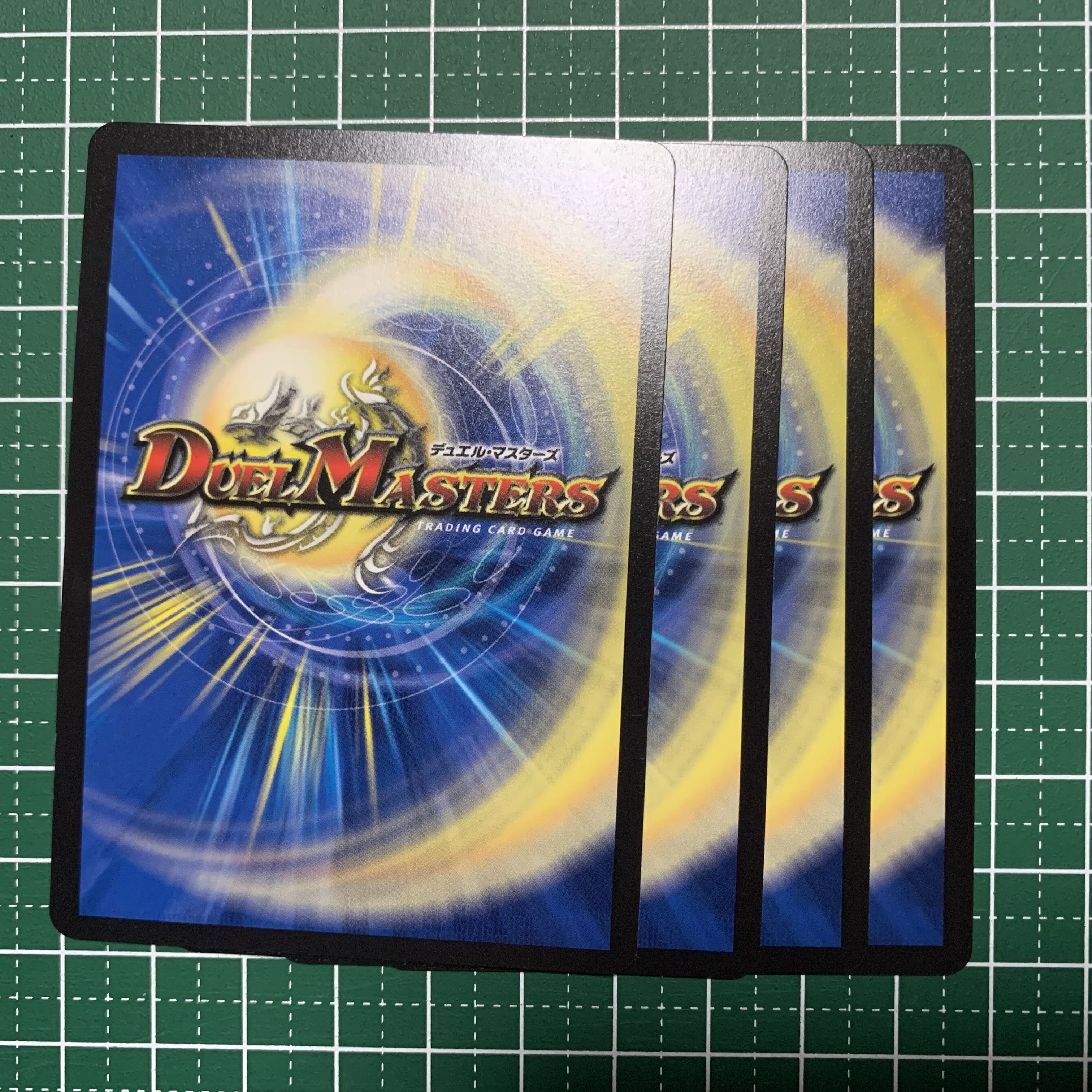 Princess Declaration JigglypuffJigglypuff SR 20/130 4 pieces