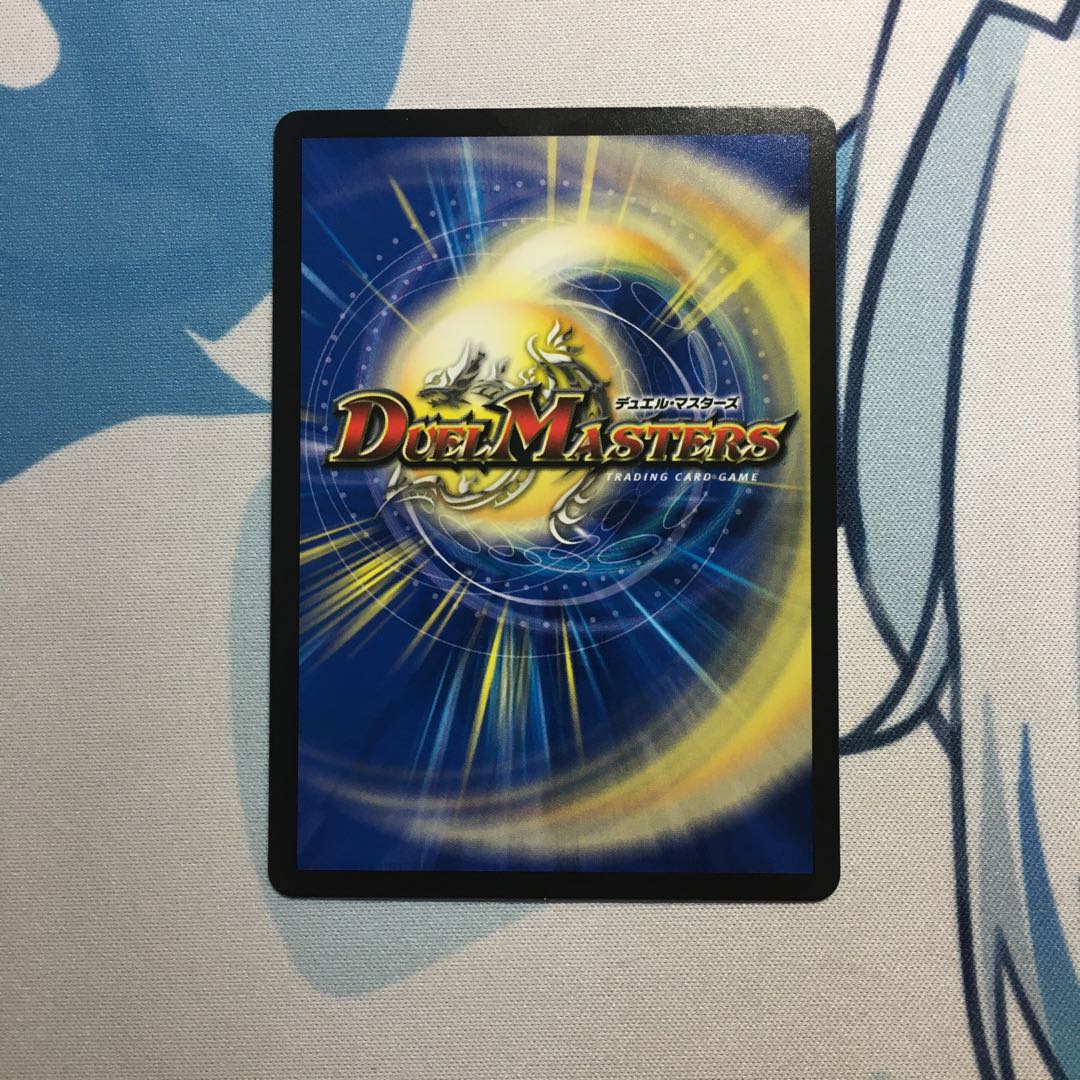 Natural Disaster Dedom (20th Black Treasure) T4/T20 T5/T20 Set of 2