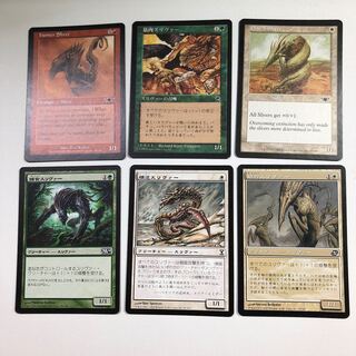 60 pauper 60 sliver Rosaan + replacement parts
