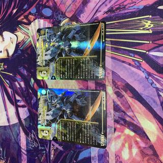 Roaring Awakening Red Xorn Buster｜Awakening Dogiragon X SR S3a/S15｜S3b/S15