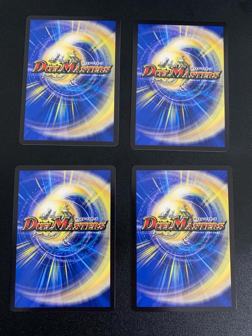 Tenmei Ryuzo Holy End｜Now or Never (20th SP Rare Spec.) SR 11B/20