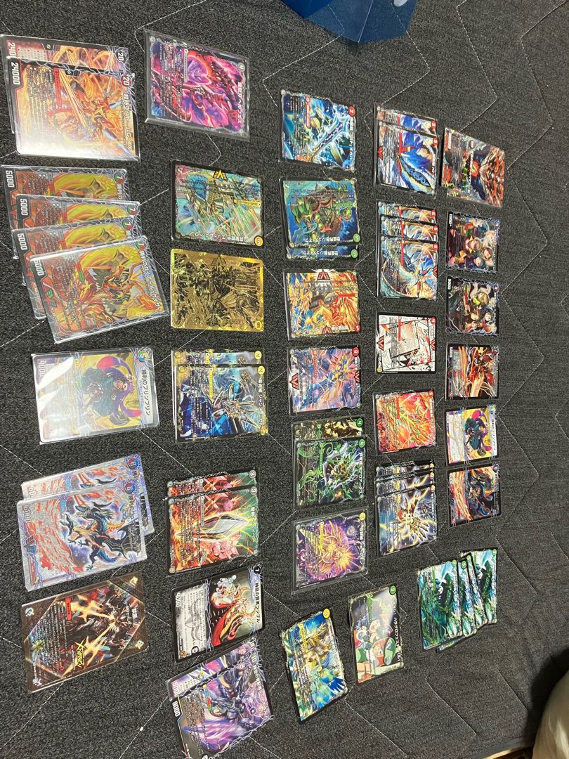 Retired Item, Fukubukuro, Duema.