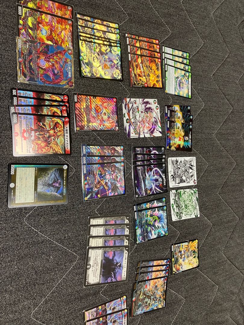 Retired Item, Fukubukuro, Duema.