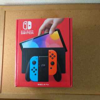 Nintendo Switch OLED Scarlet Violet Edition Switch