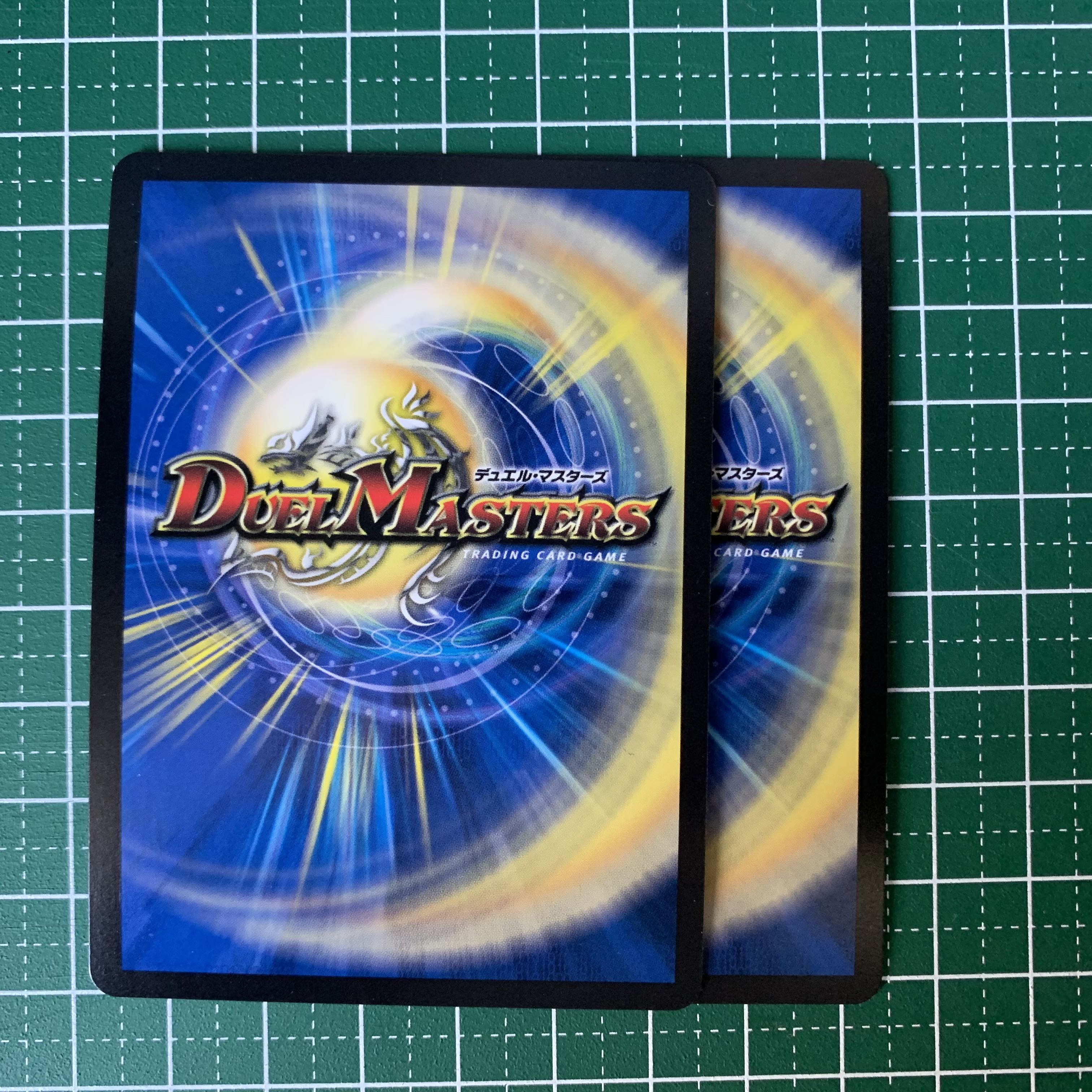 Final Dragon Heiha Rozia R-foil Psychic23/Psychic50 2 pieces