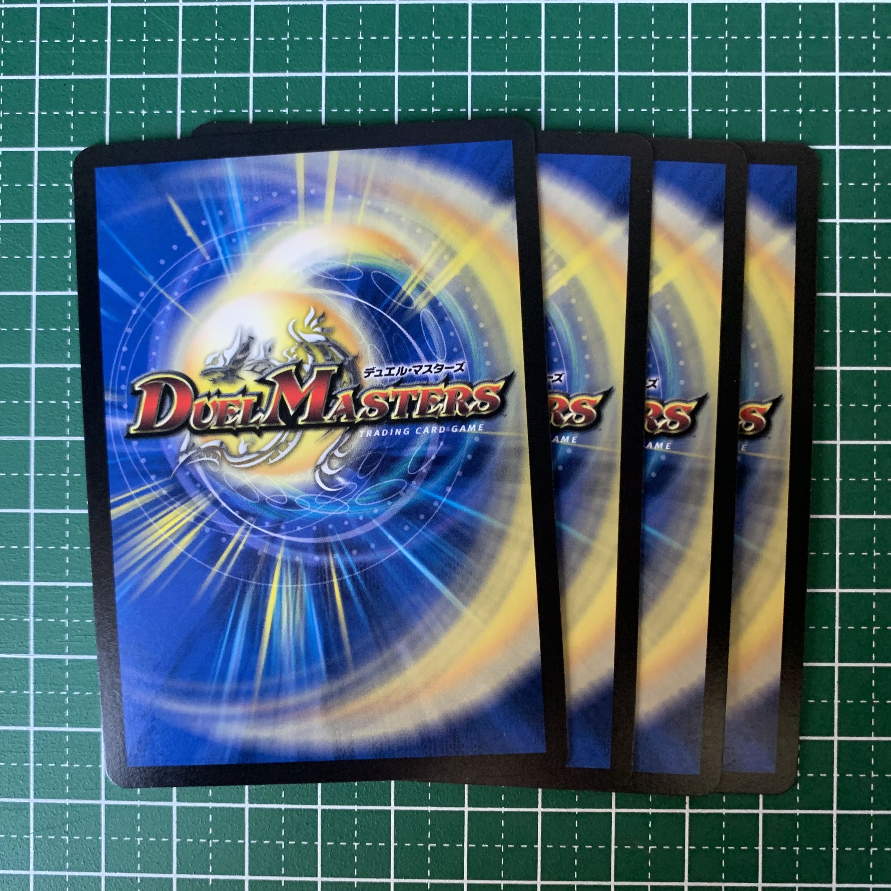 Earth Dragon Sen Romane Earth｜Senaru Daichi SR 14/130 4 pieces