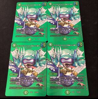 [Manifesto] I want to Redeem Team Wave [Listen] Psychic16/Psychic50