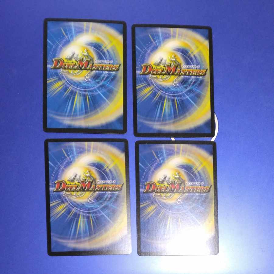 Evolutionary blueprints R 25/71 4 pieces