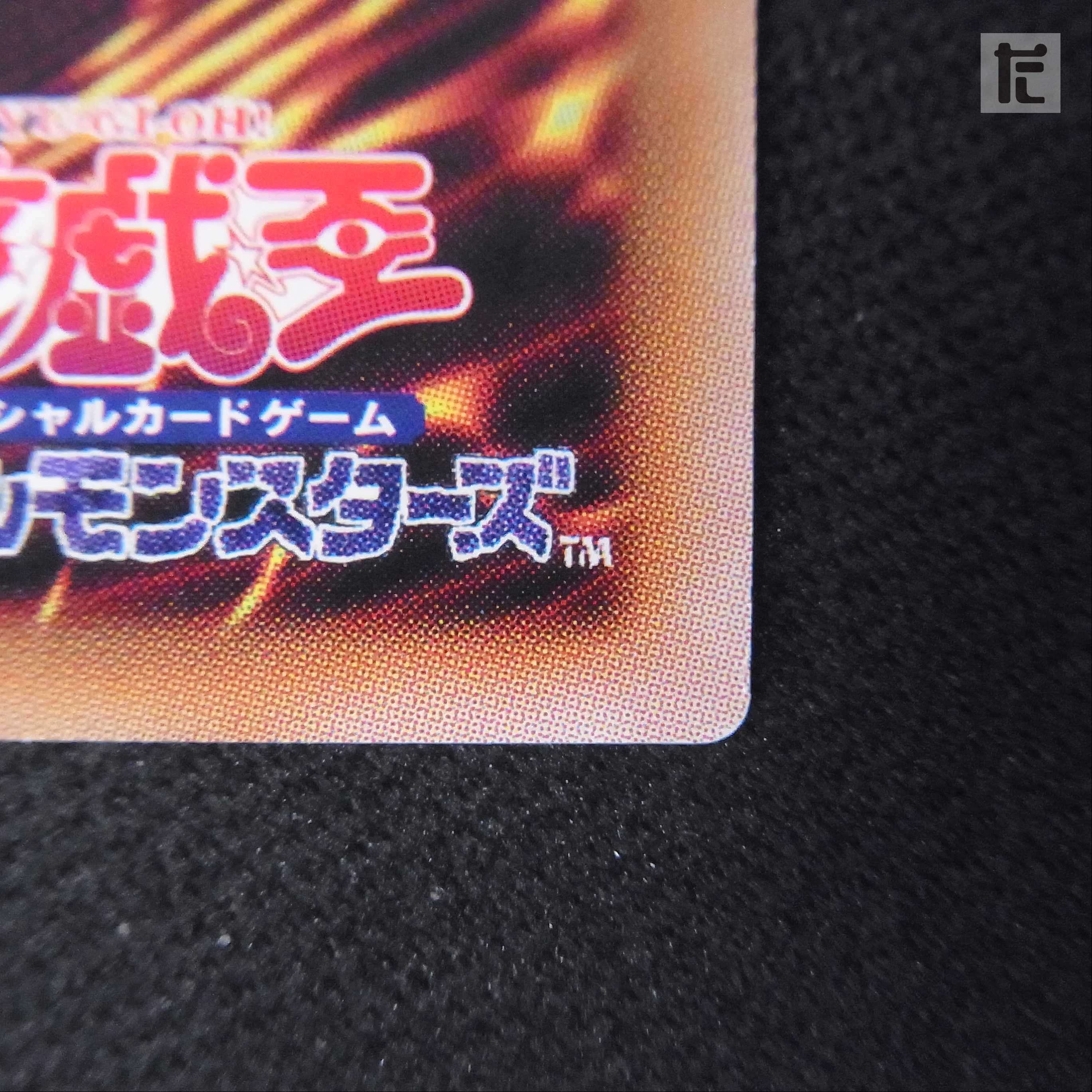 ティアラメンツ・ルルカロス【ニア】プリシク/管理:MY0593