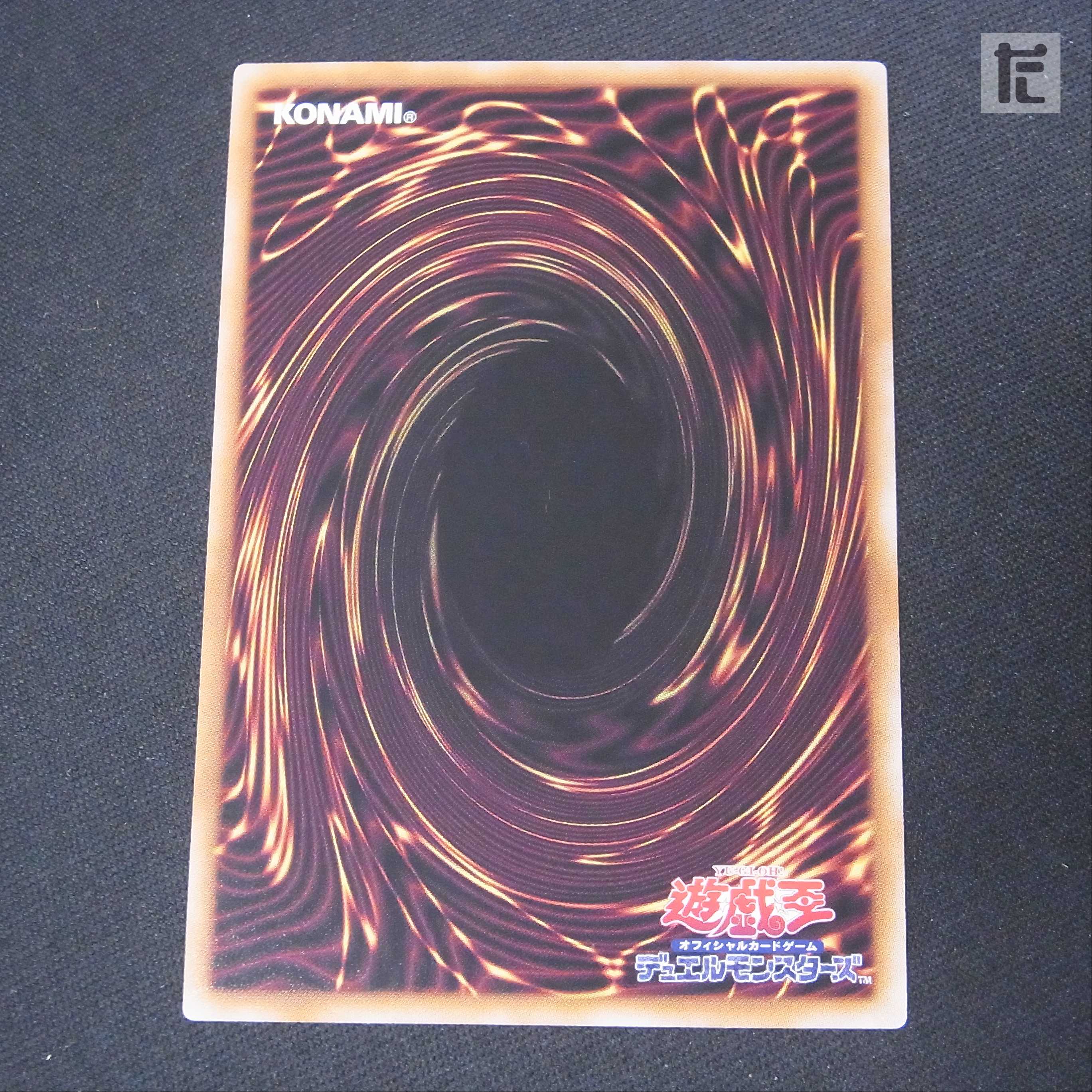 ティアラメンツ・ルルカロス【ニア】プリシク/管理:MY0593