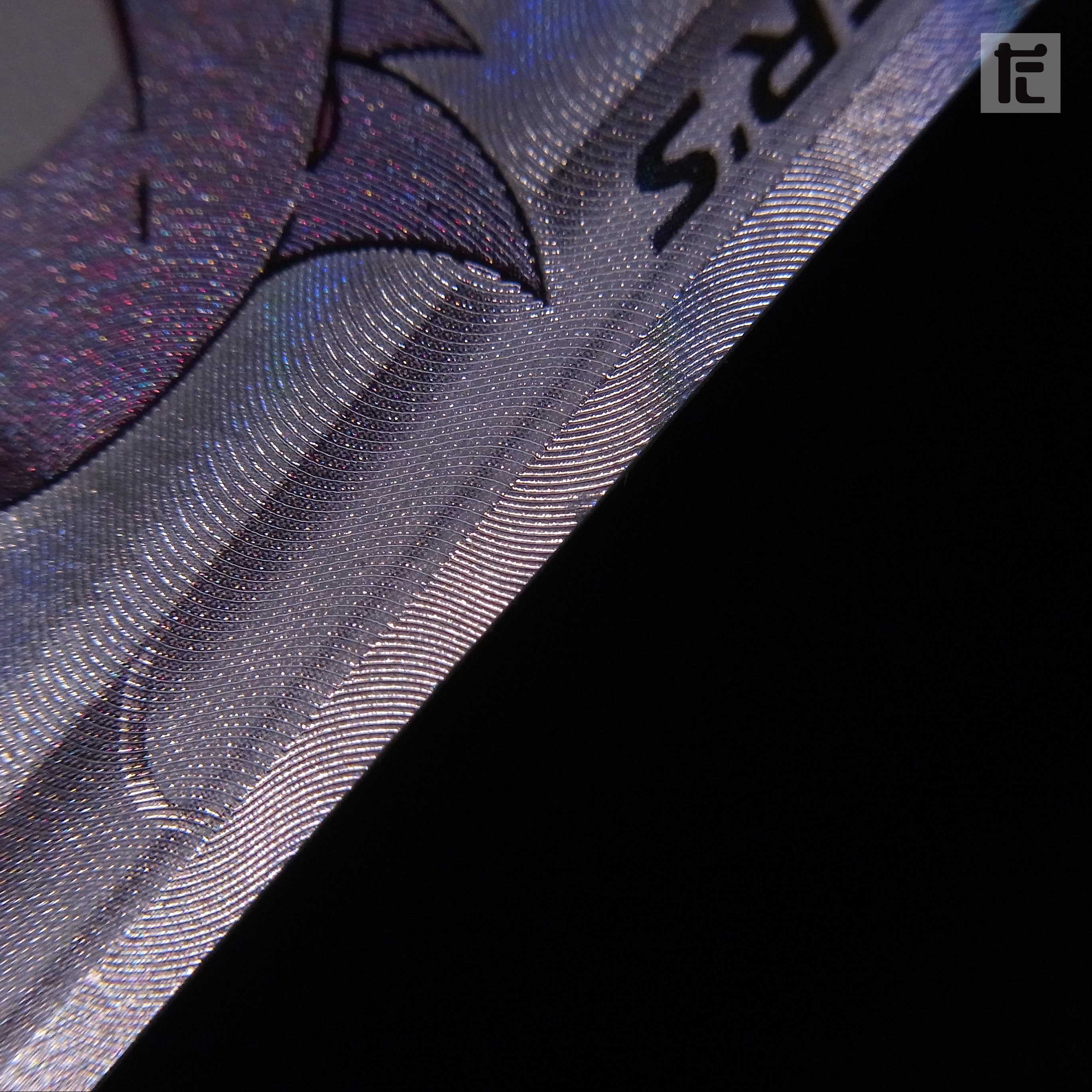 Marnie [exe] SR 068/060 ShieldMarnie/Managed by: ▼MP2484