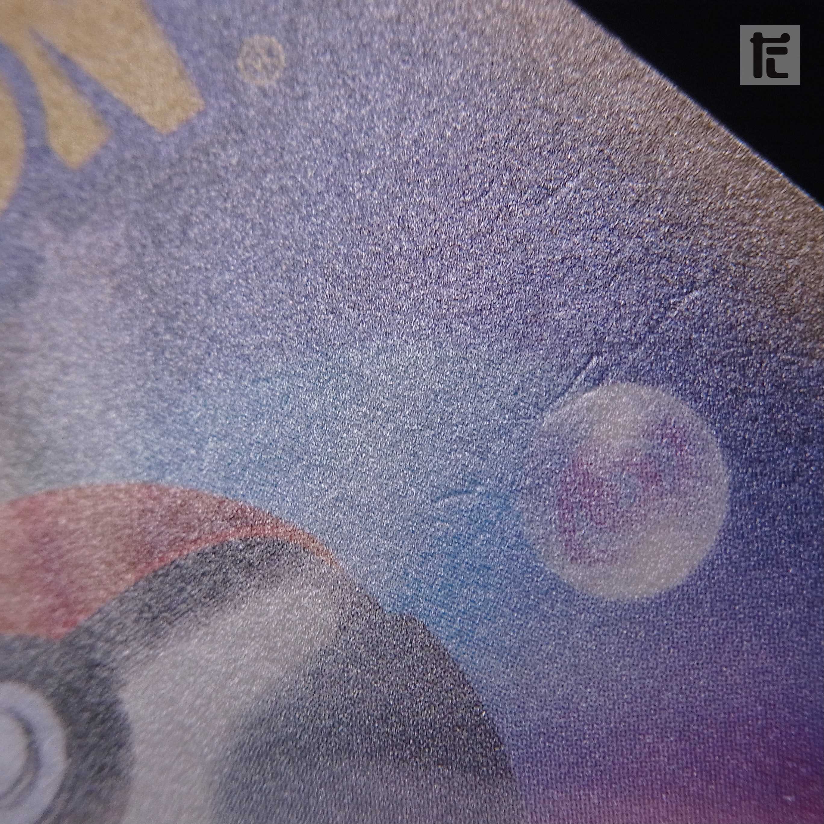 Marnie [exe] SR 068/060 ShieldMarnie/Managed by: ▼MP2484