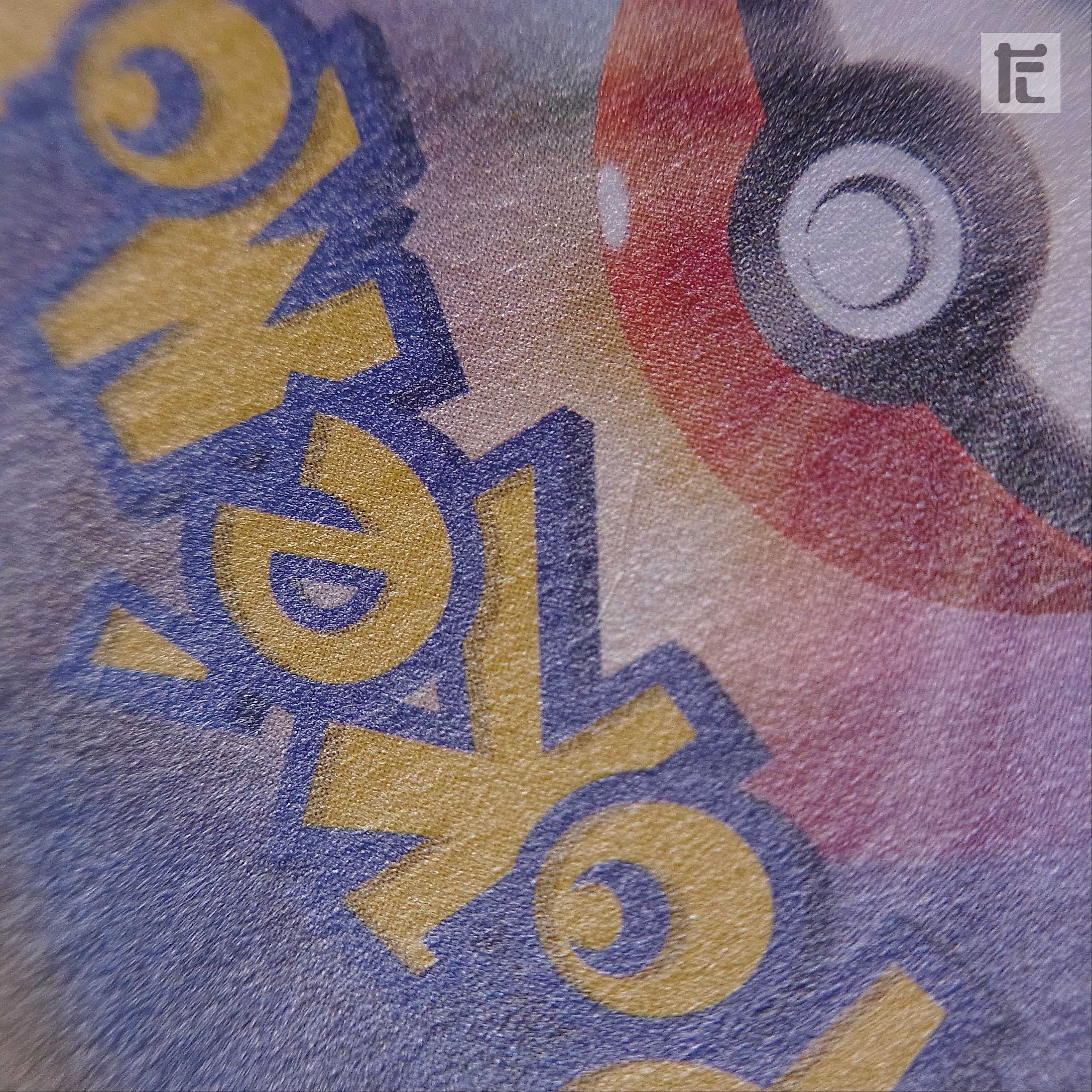 Marnie [exe] SR 068/060 ShieldMarnie/Managed by: ▼MP2484