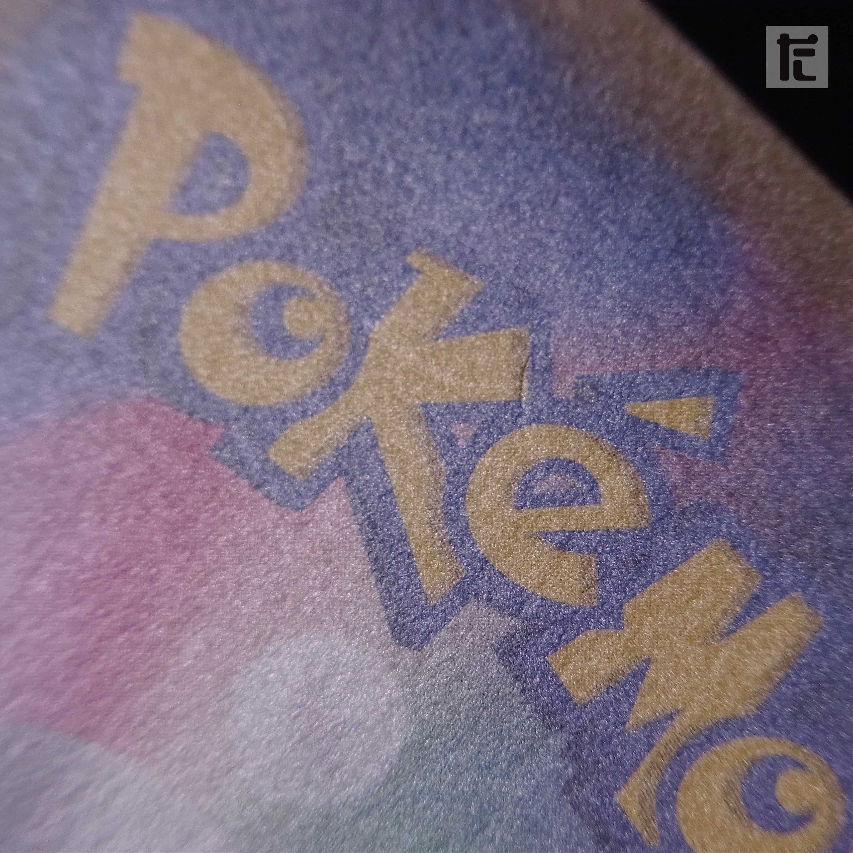 Marnie [exe] SR 068/060 ShieldMarnie/Managed by: ▼MP2484