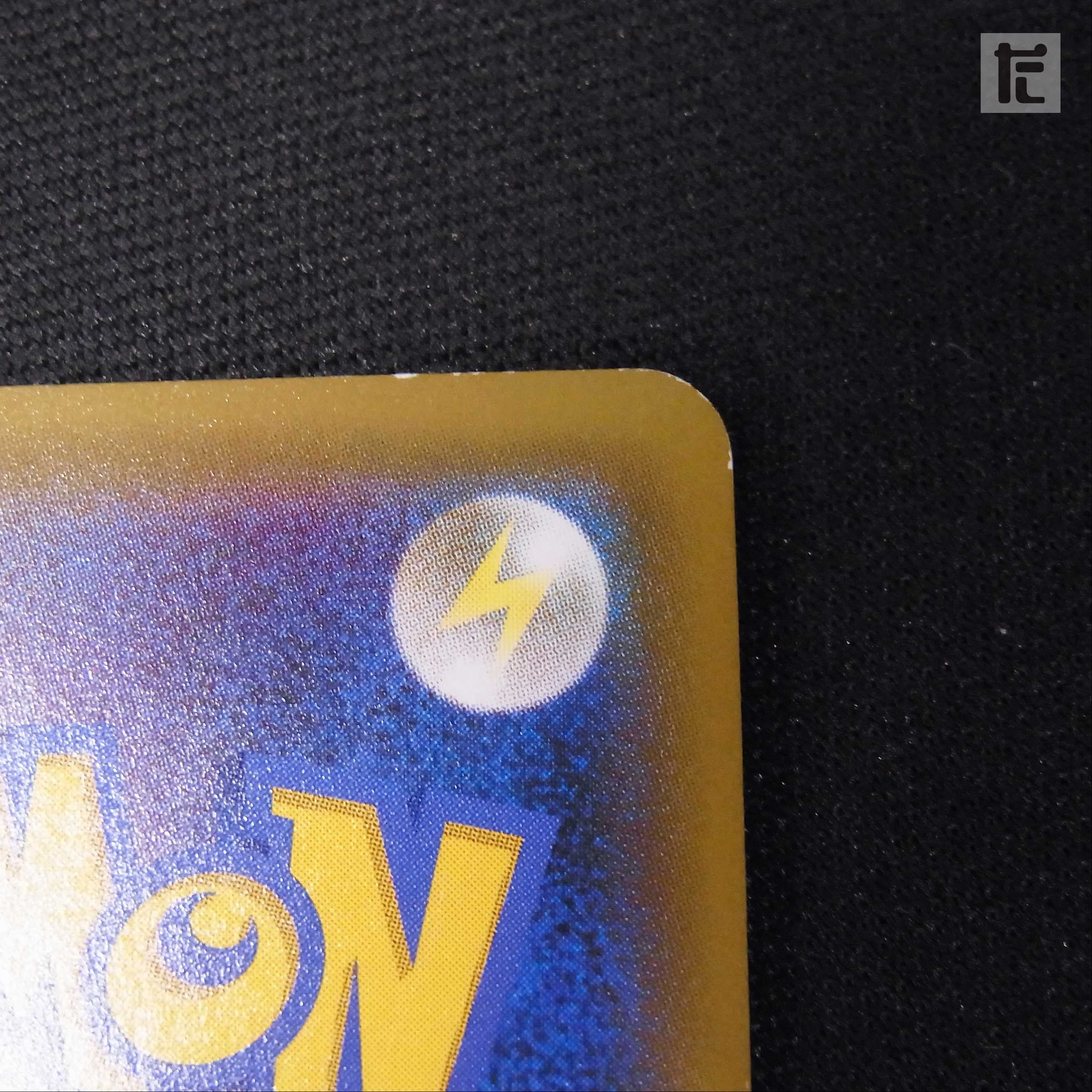 Marnie [exe] SR 068/060 ShieldMarnie/Managed by: ▼MP2484