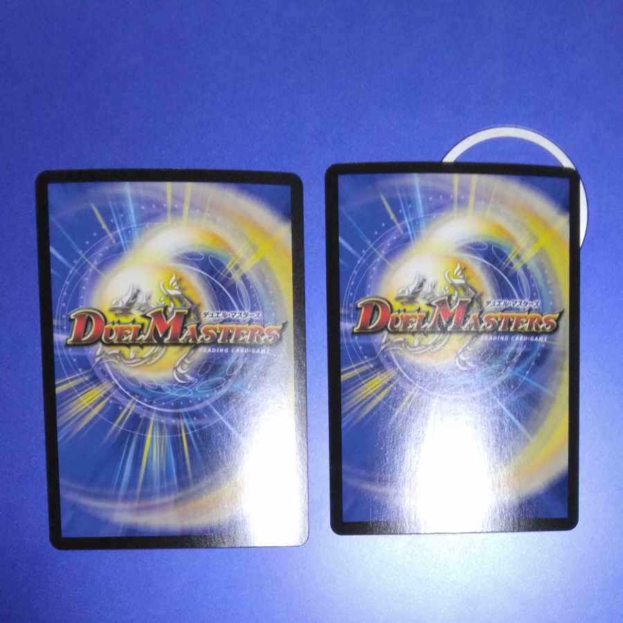 Infel Star Tree VR 7/76 2 pieces